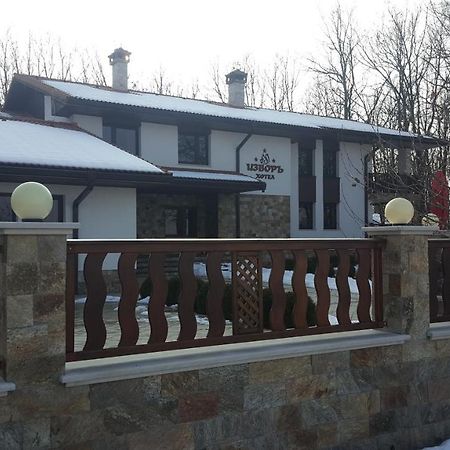 Izvor Hotel Изворъ Shipot Экстерьер фото