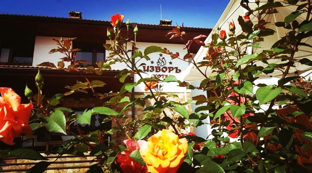 Izvor Hotel Изворъ Shipot Экстерьер фото